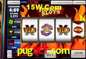 Segurança 2FA pugbet.com